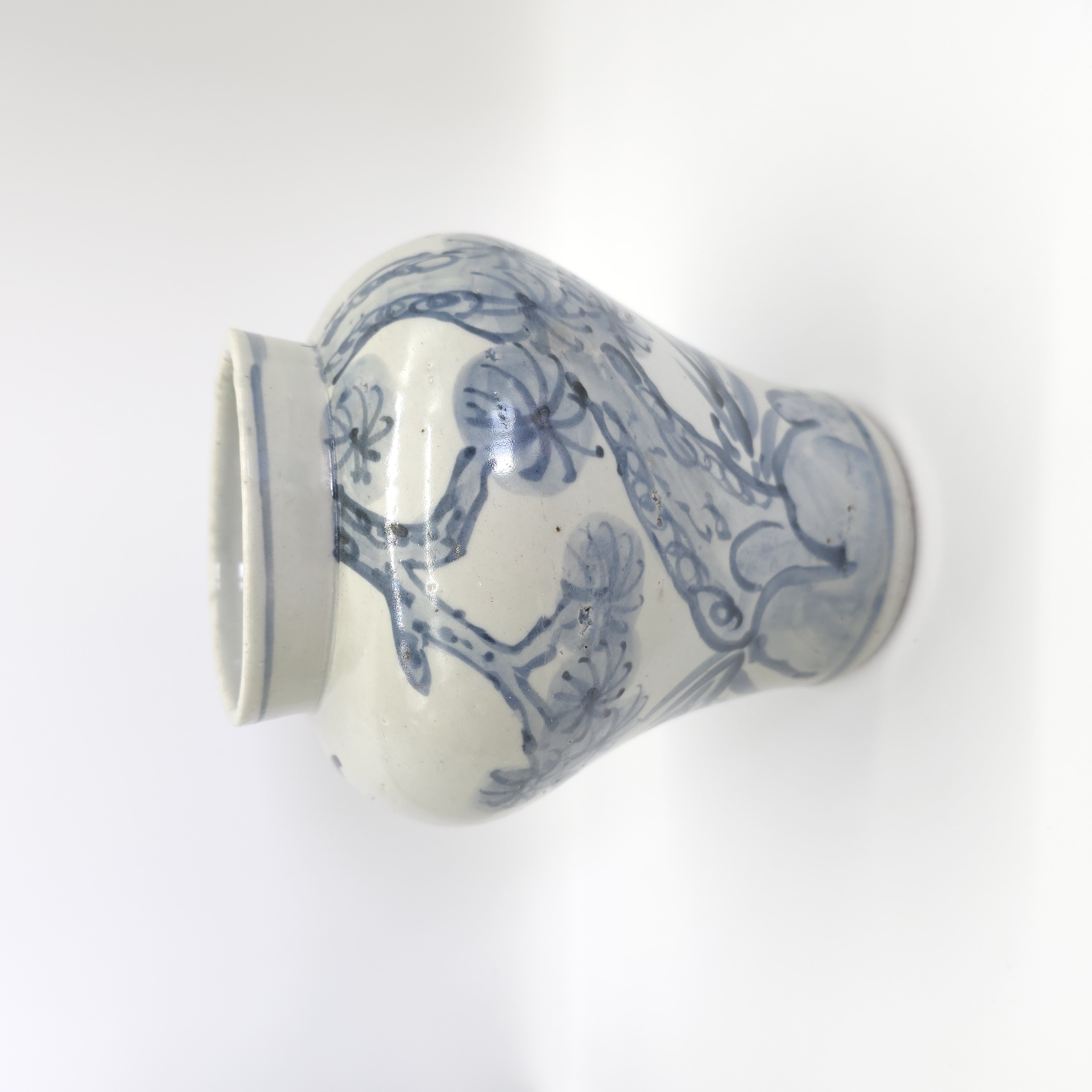 조선 백자청화송죽문입호