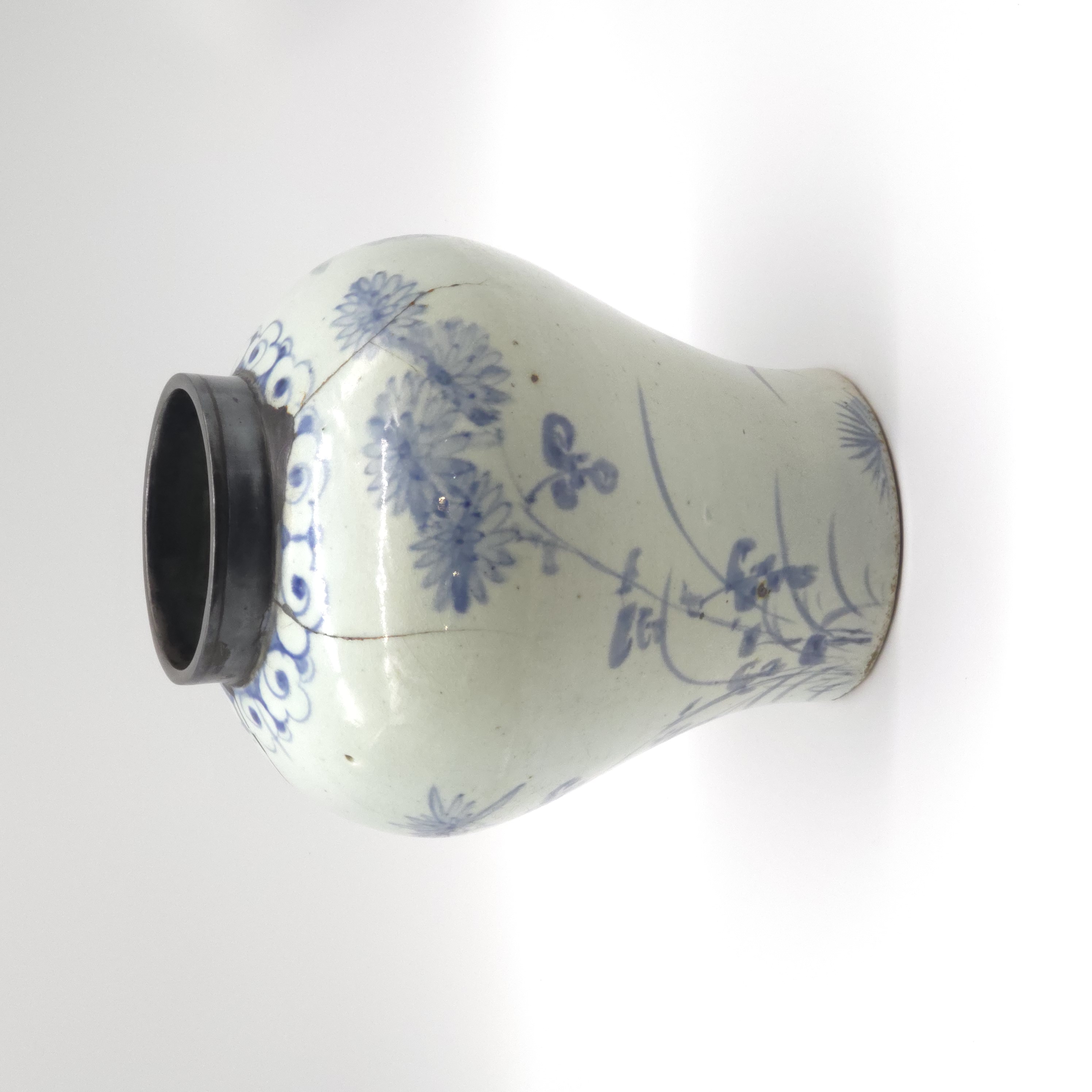 조선 백자청화국화문입호