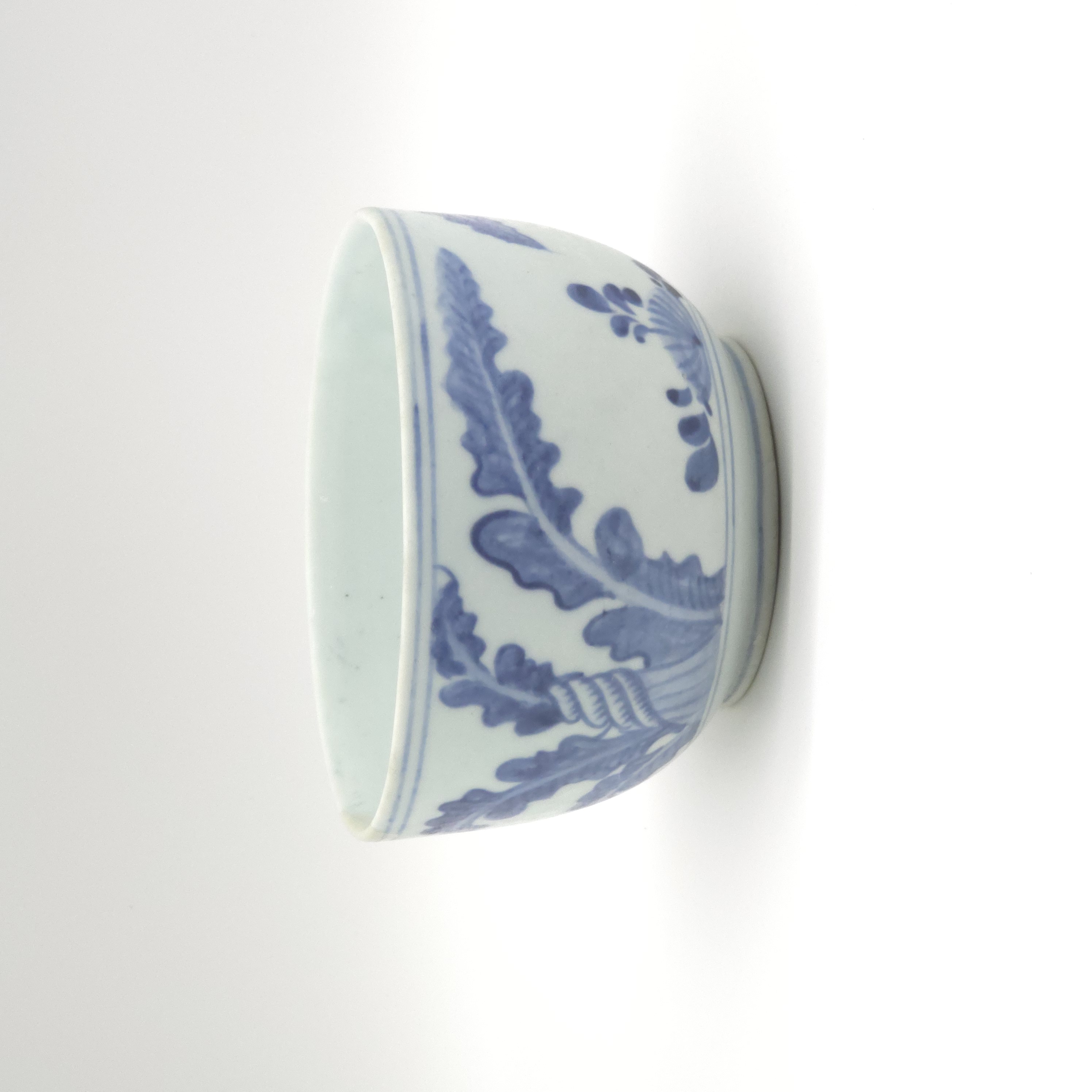 조선 백자청화파초문발