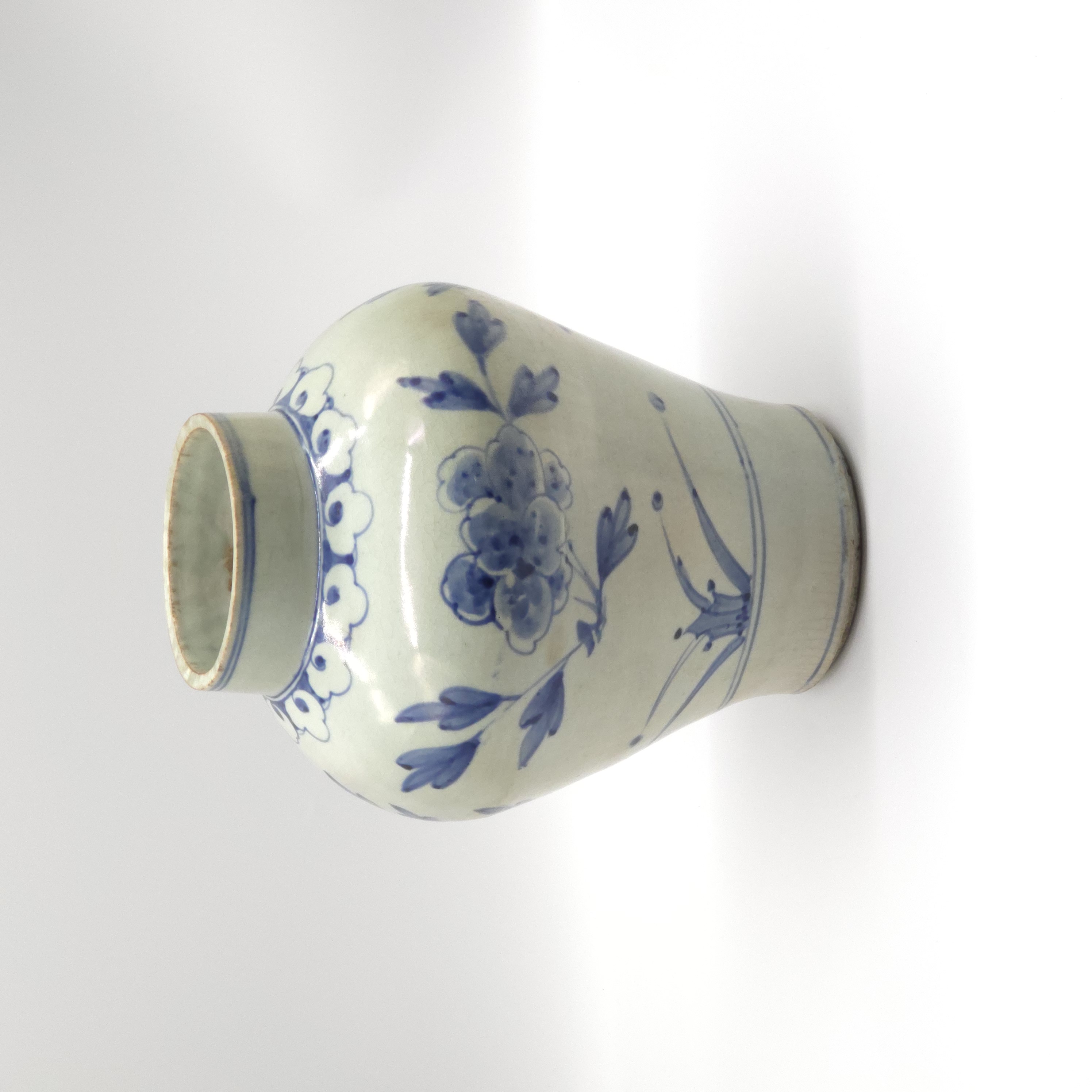 조선 백자청화난초화문입호