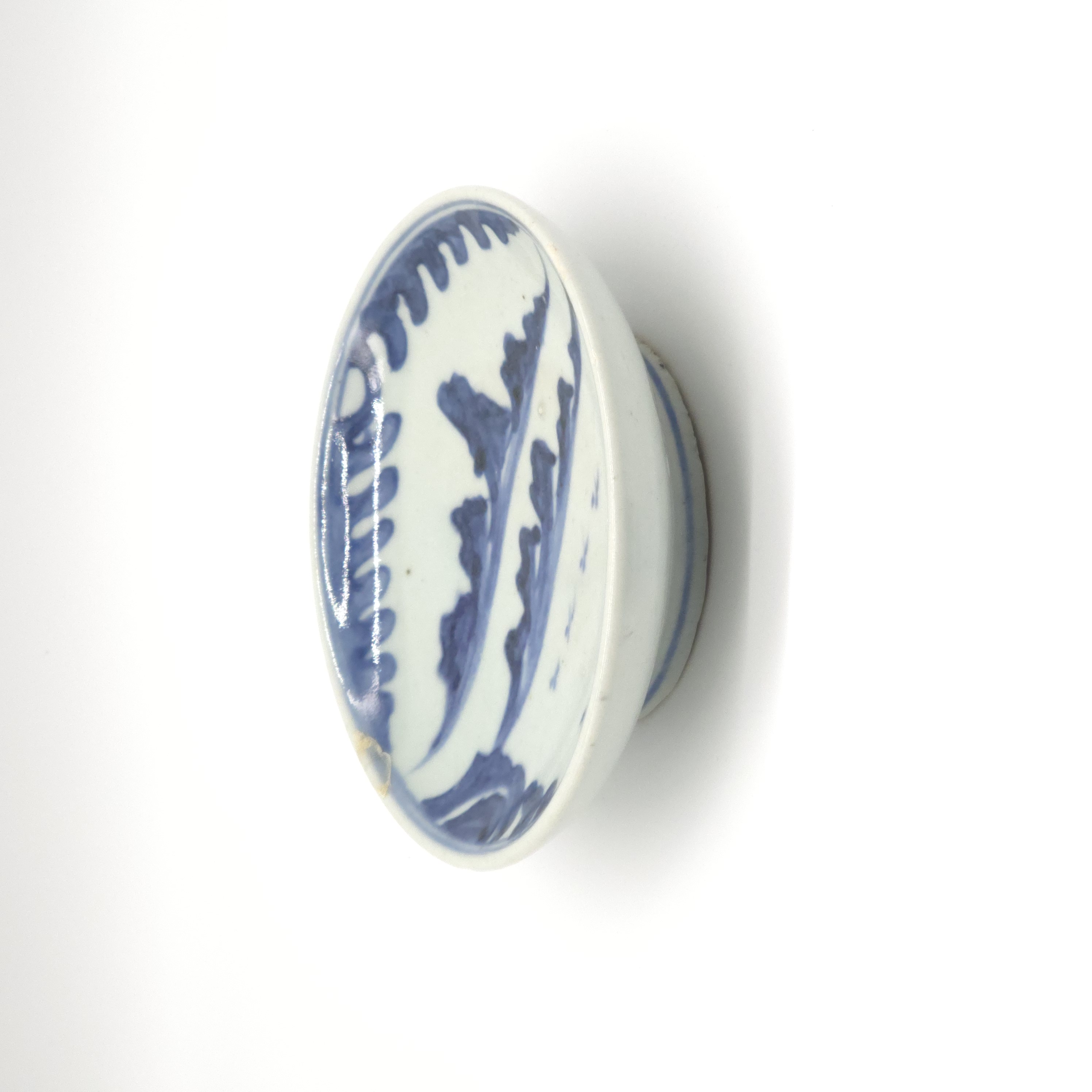 조선 백자청화산수문접시