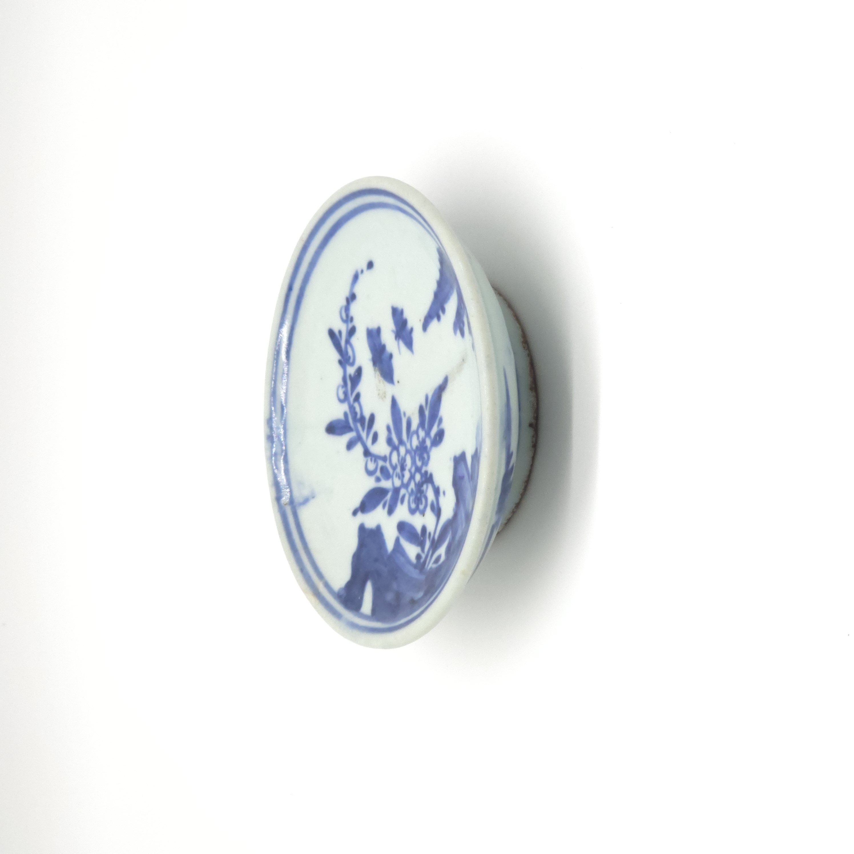 조선 백자청화초화문접시