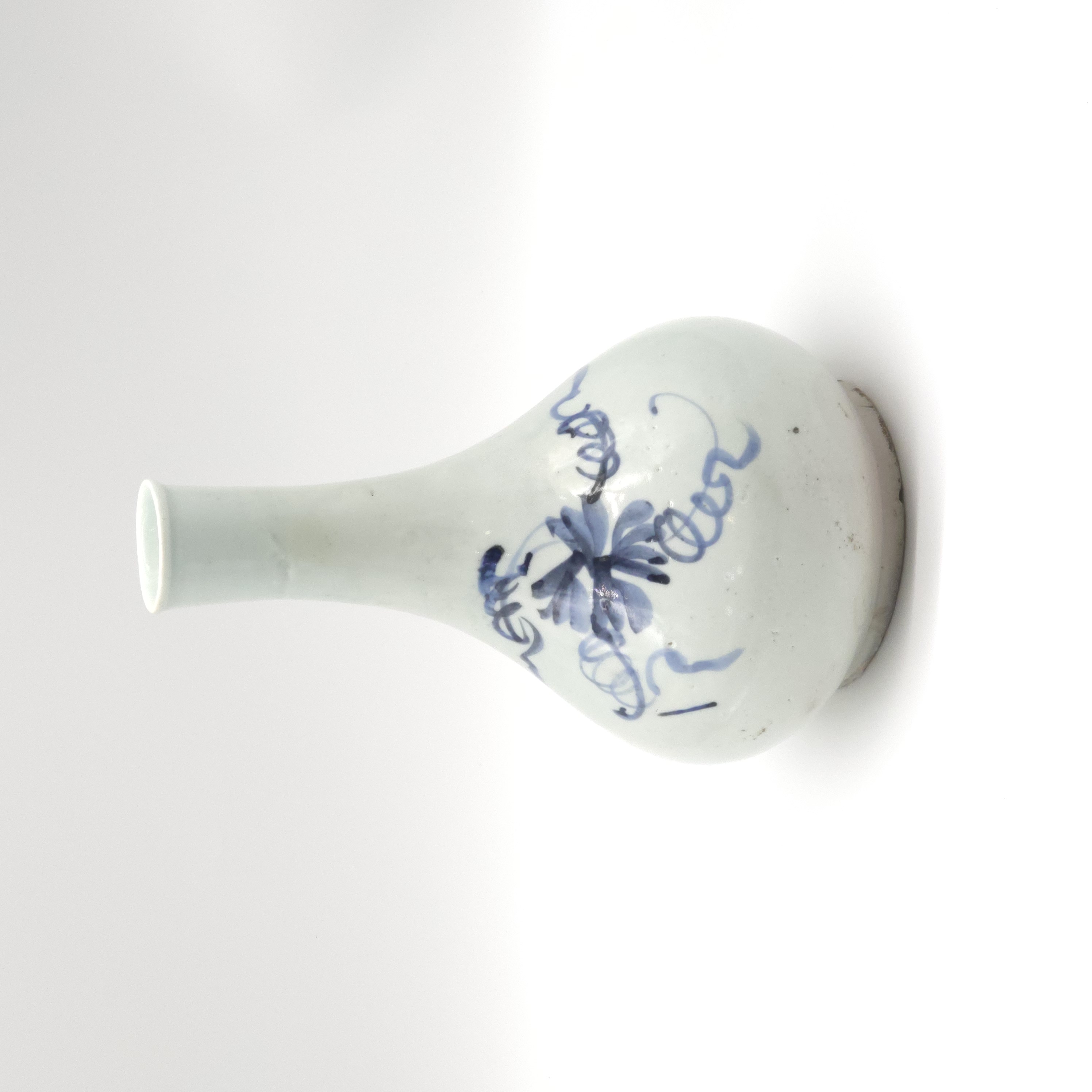 조선 백자청화포도문병