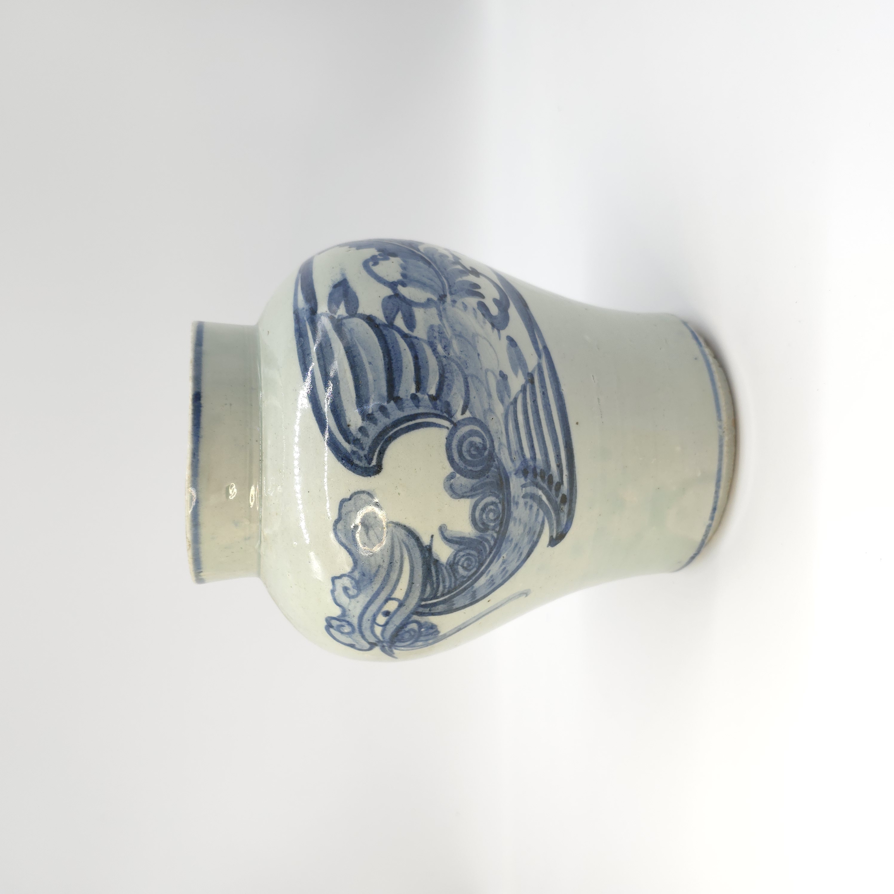 조선 백자청화봉황문입호