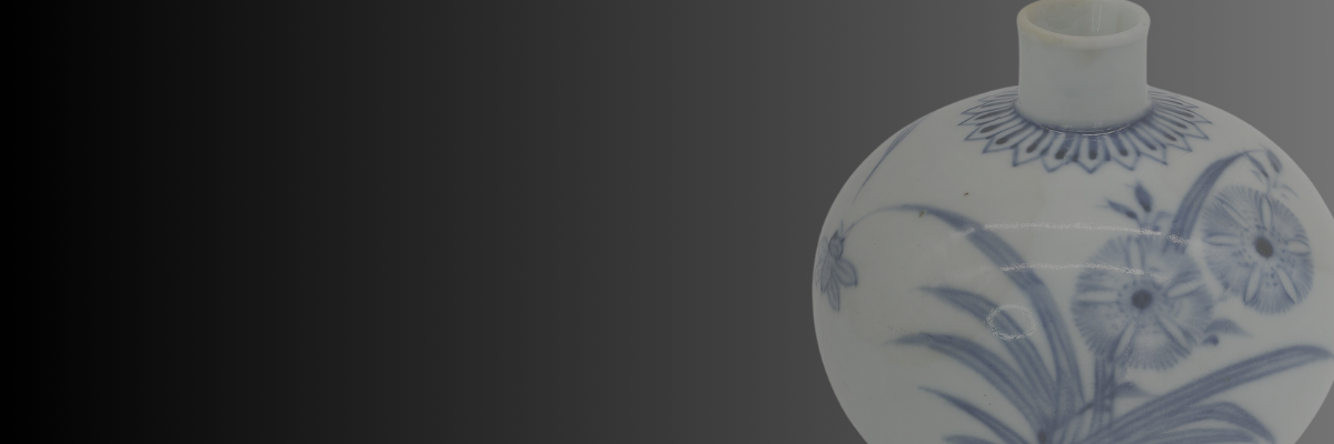 라인옥션 제 1회 경매